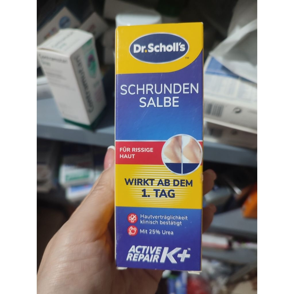 Kem nứt gót chân Scholl Schrunden Salbe