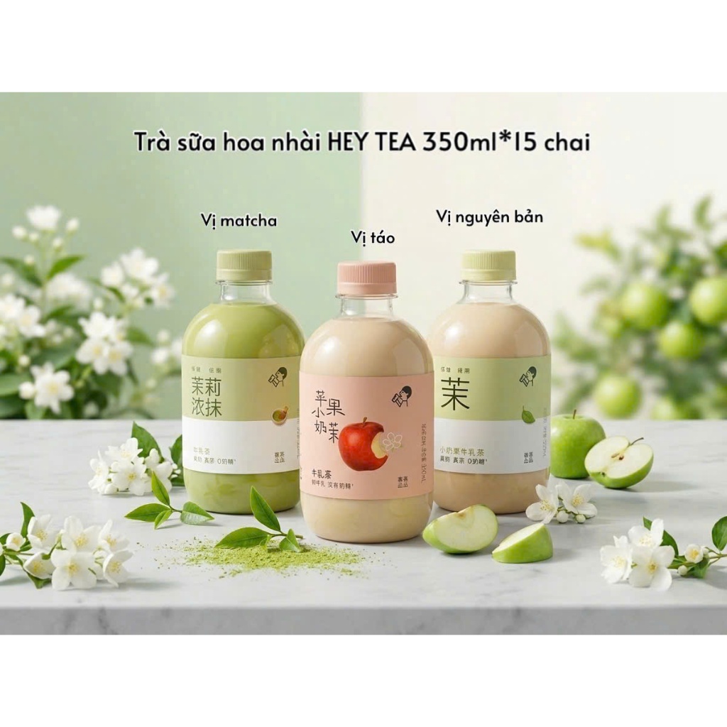 1 Thùng 15 Chai 300ml Trà Sữa Uống Liền HEYTEA