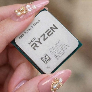 CPU AMD AM4 RYZEN 5 5500 5600x | Ryzen 7 5700x tray new FULL VAT bảo hành 36 tháng - GAMING - ĐỒ HỌA