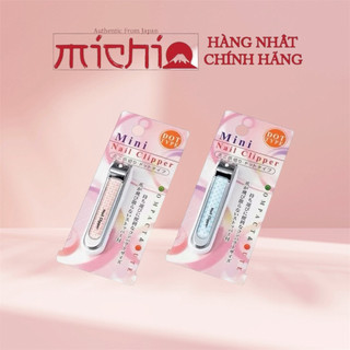 Bấm Móng Tay Trẻ Em ECHO Nội địa Nhật Bản