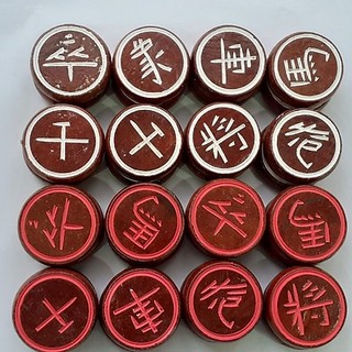 Bàn cờ, quân cờ tướng gỗ hương (bán riêng lẻ)