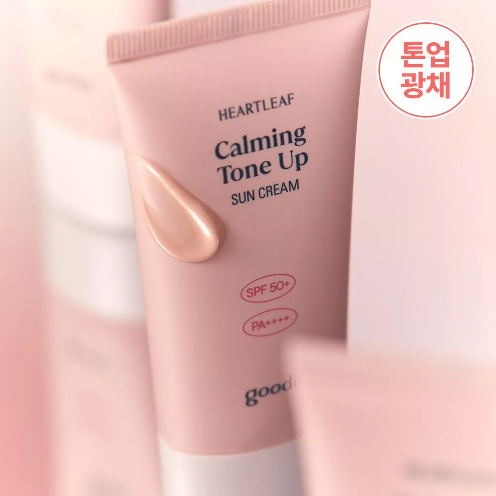 Kem chống nắng Goodal Heartleaf Calming Sun Cream 50ml