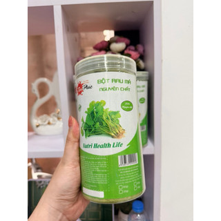 Bột rau má sấy lạnh nguyên chất hộp 500gr