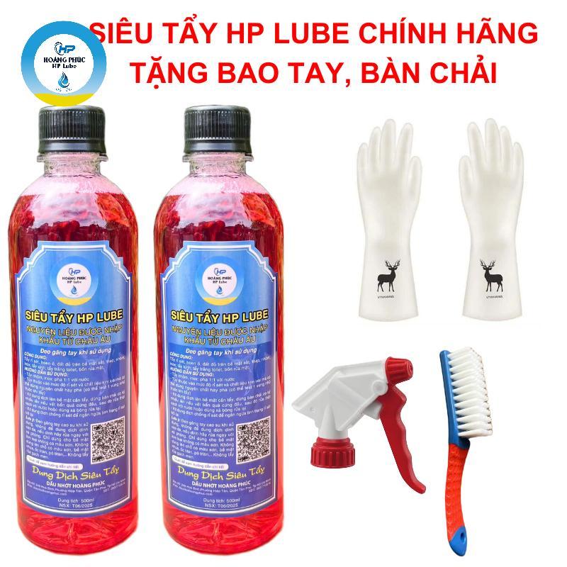 Dung Dịch Rửa Xe Không Chạm, Tẩy Lốc Máy, Rỉ Sét Ố Vàng, Đầu Bò, Tẩy Xe, Kim Loại HP LUBE 500ml