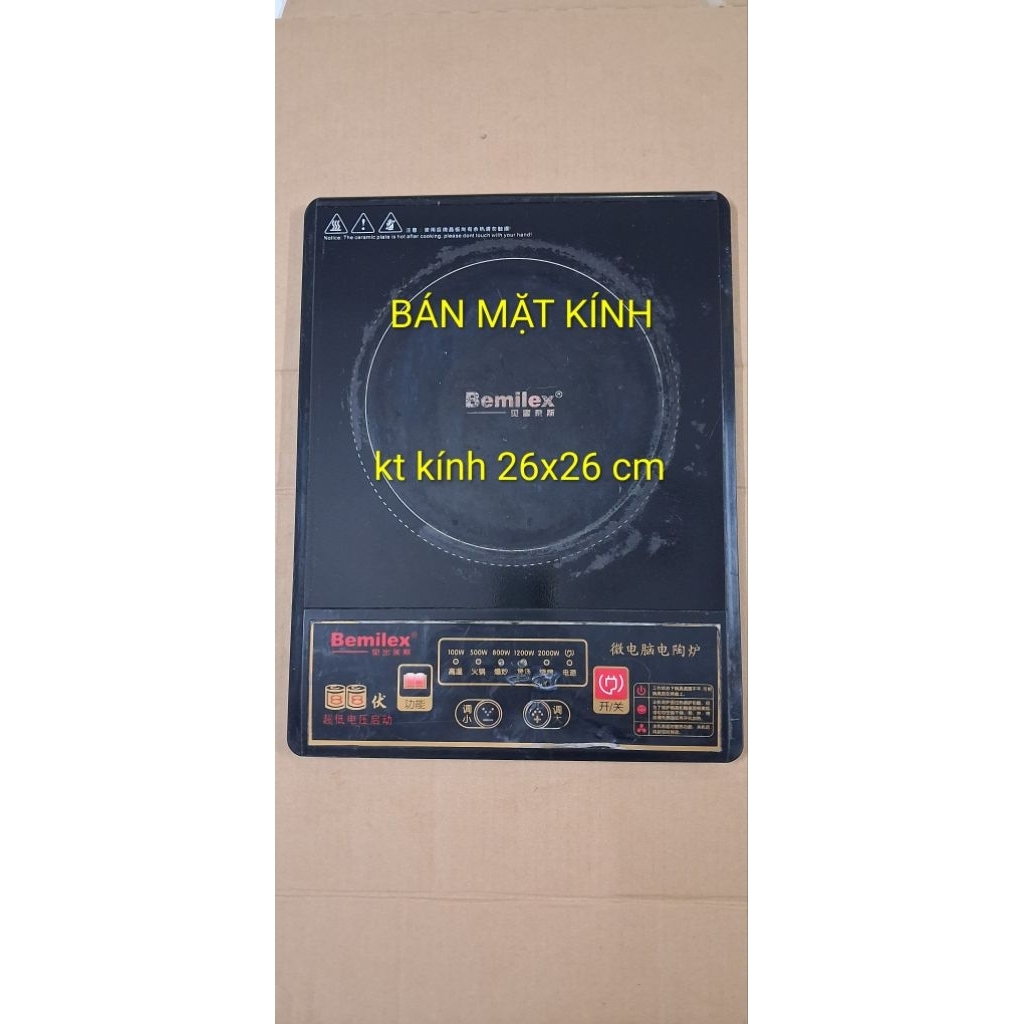 Mặt kính bếp từ Bemilex kt kính 26x26 cm