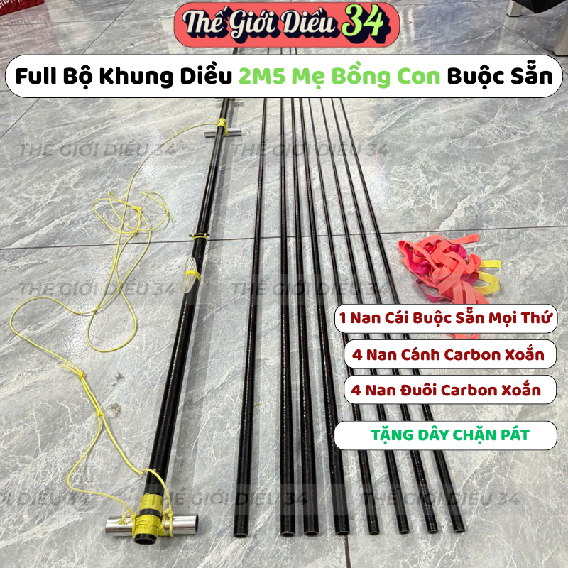 Bộ Khung Diều Mẹ Bồng Con 2M5 Buộc Sẵn Nan Carbon/Cacbon Đen Xoắn