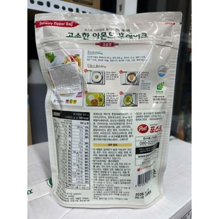 Ngũ Cốc Hạnh Nhân Post Hàn Quốc 300g - 고소한 아몬드 후레이크