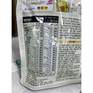 Ngũ Cốc Hạnh Nhân Post Hàn Quốc 300g - 고소한 아몬드 후레이크