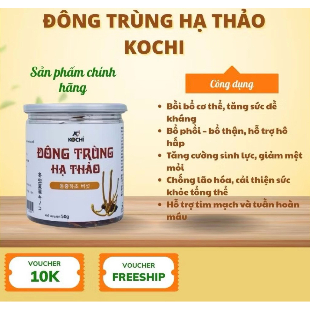 đông trùng hạ thảo KOCHI SẤY KHÔ HỘP 50G