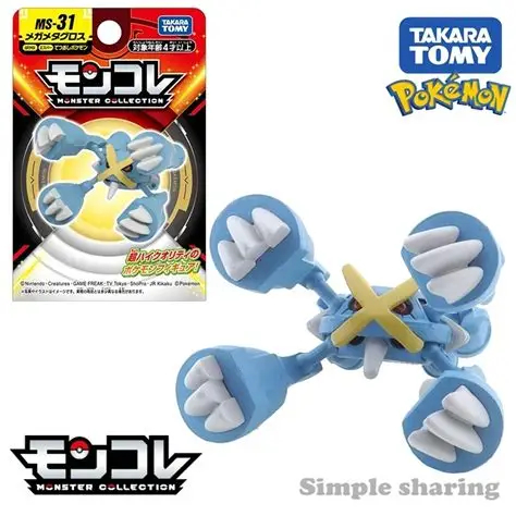 [CHÍNH HÃNG] TOMY Pokemon MC Figure MS-31 Mega Metagross (Box) - Pokemon chân thép