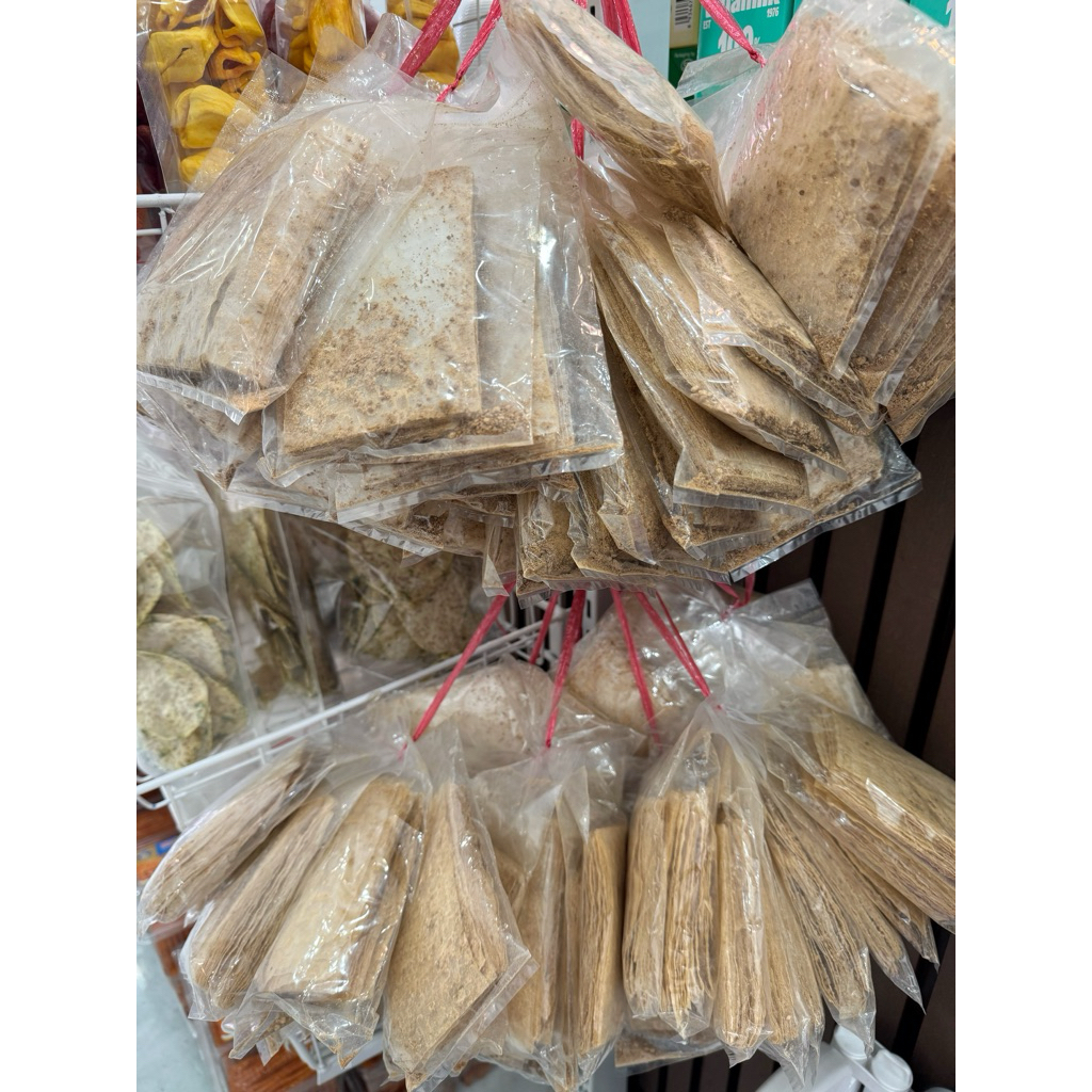 bánh tráng xì ke muối sặc