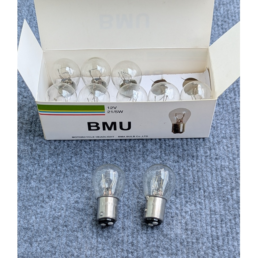 Set 2 Bóng Đèn Hậu Xe Máy 12V 21/5W – Wave Dream Future Sirius Nouvo Mio Luvias Nozza – Đèn Phanh