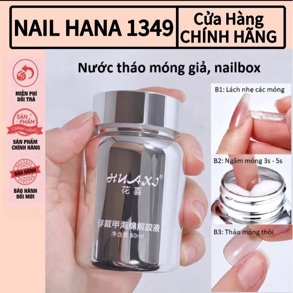 Gel Tháo Móng Úp HUAXI – Dung Dịch Tháo Móng HUAXI Nhanh Chóng, Tiện Lợi, An Toàn, Không Gây Hư Tổn 