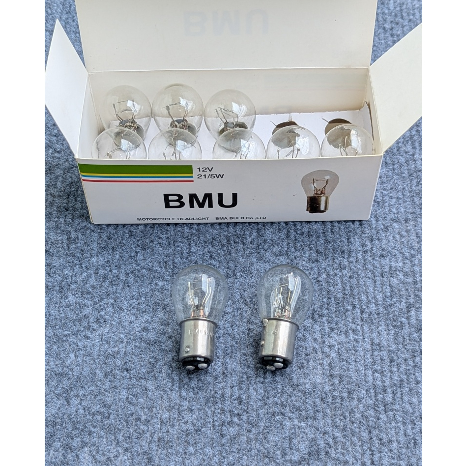 Set 2 Cái Bóng Đèn Hậu Xe Máy 12V 21/5W – Wave Dream Future Sirius Nouvo Luvias Nozza – Đèn Phanh