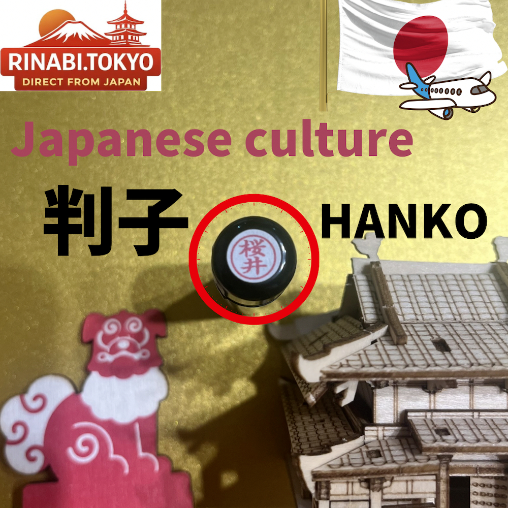Con dấu Nhật Bản SAKURAI (桜) | Hanko Nhật chính hãng + quà Origami | Dấu tên phong cách Nhật
