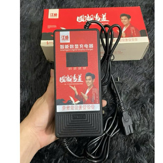 Sạc Xe Điện Hộp Đỏ Báo Pin 48V-60V-72V-84V 12A 20A tự ngắt khi đầy, chống phồng bình Có Bỏa Hành