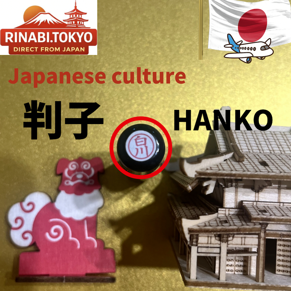 Con dấu Nhật Bản SHIRAKAWA | Hanko Nhật chính hãng + quà Origami | Dấu tên phong cách Nhật