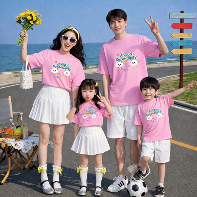 Áo phông gia đình 3,4,5 đám mây cầu vồng cute chất liệu thun cotton mềm mát thấm hút mồ hôi size 15-75kg Loza GĐ3597