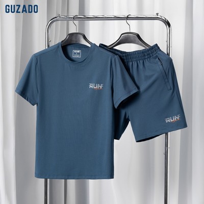Bộ Thể Thao Nam GUZADO Vải Coolmax Cao Cấp, Mềm Mát da, Co Giãn Tốt Tập Gym Mặc Nhà GBT-GABT25S003