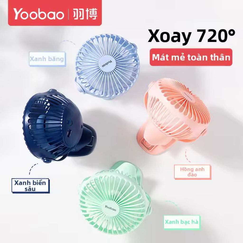Quạt cầm tay Yoobao mini sạc điện tiện lợi