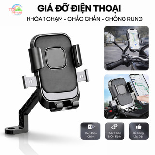 Giá Đỡ Điện Thoại Gắn Xe Máy Khóa Một Chạm Tiện Lợi, Kẹp Điện Thoại Xe Máy Xoay 360° Tiện Lợi Chống Sốc - Chống Rung