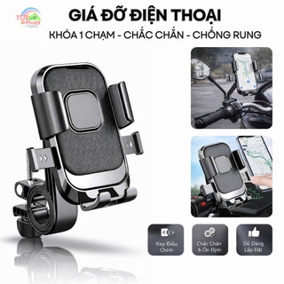 Kẹp Điện Thoại Xe Máy Xoay 360° Khóa Một Chạm Tiện Lợi Chống Rung Giá Đỡ Điện Thoại Gắn Xe Máy Chân Gương - Ghi Đông