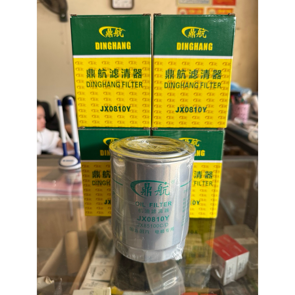 Cốc lọc JX0810Y - Lọc nhớt JX0810Y