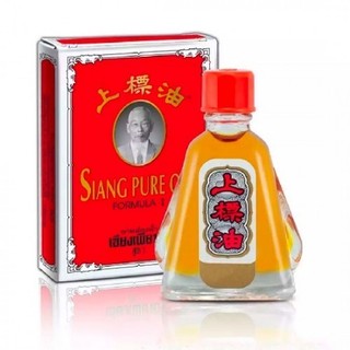 01  CHAI dầu gió thái lan 7cc