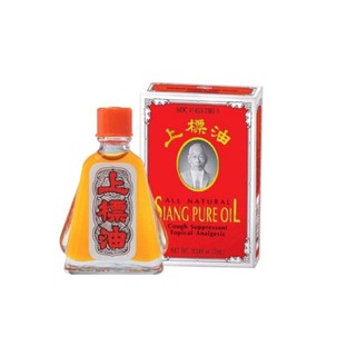 01  CHAI dầu gió thái lan 7cc