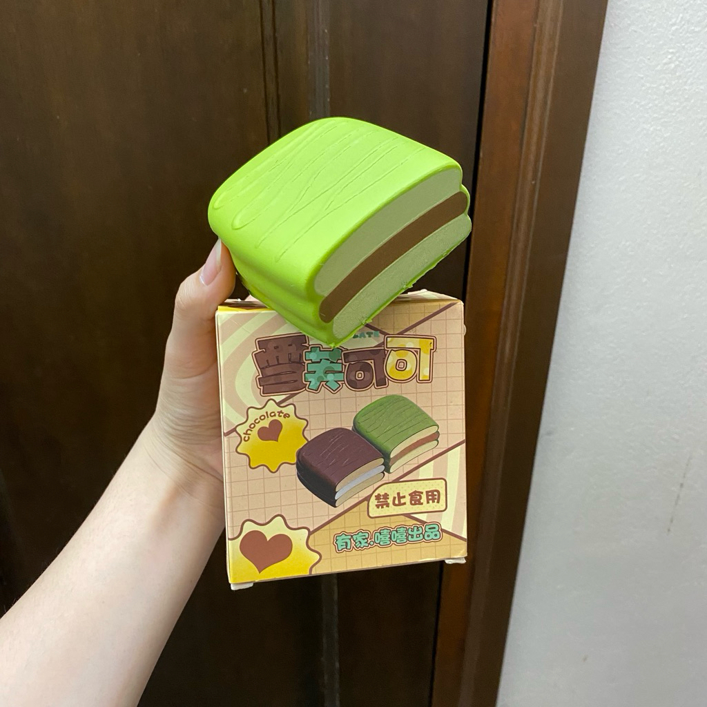 🌱[Mới] Squishy chocopie (đọc kĩ mô tả)