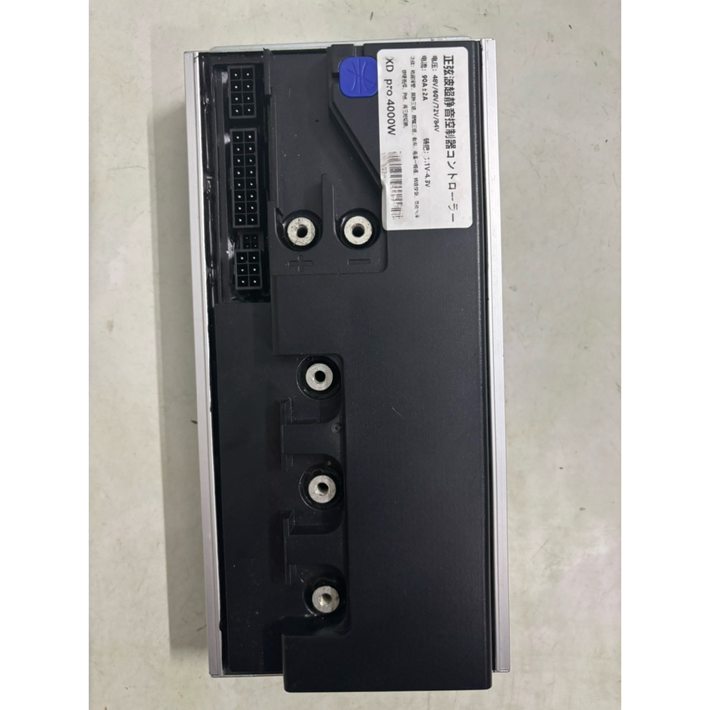 IC đúc 4000W XD Pro