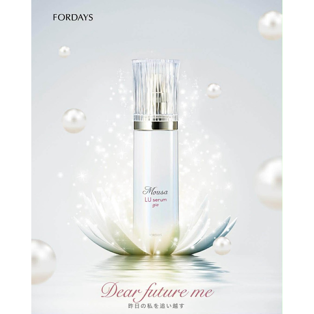 Serum Fordays (phiên bản mới nhất)