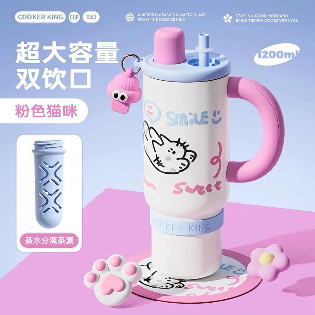 Ly giữ nhiệt cao cấp Cooker King 1200ml