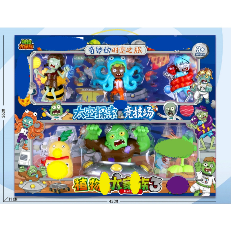 [Hàng Sẵn] Hộp đồ chơi mô phỏng game Plants vs Zombies - Hộp đồ chơi Hoa quả nổi giận vs Zombies.