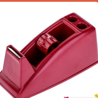 CẮT KEO VỪA 2003