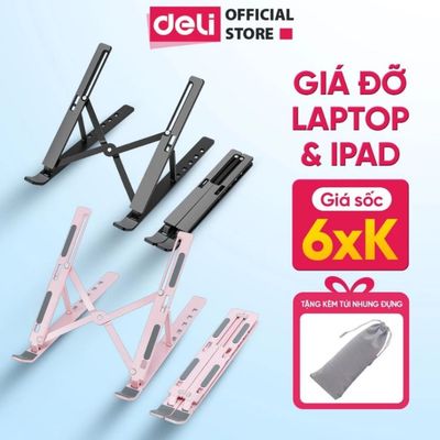 Giá Đỡ Laptop DELI - Hợp Kim Nhôm Điều Chỉnh Độ Cao 6 Nấc Giá Đỡ Có Quạt Tản Nhiệt Cho Máy Tính Ipad Macbook
