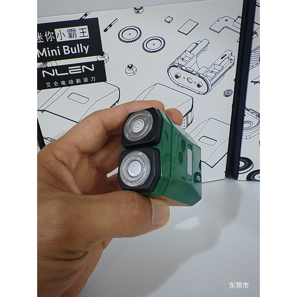 Máy cạo râu Mini Bully NLEN, chống nước ipx7, lưỡi dao đôi 3D tự mài hút nam châm