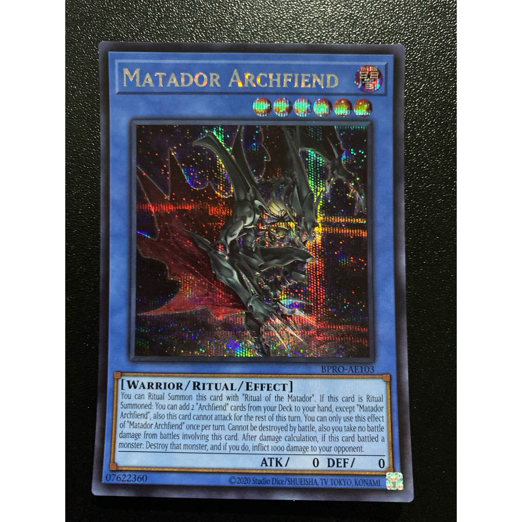 Matador Archfiend - Secret AE - BPRO-AE103