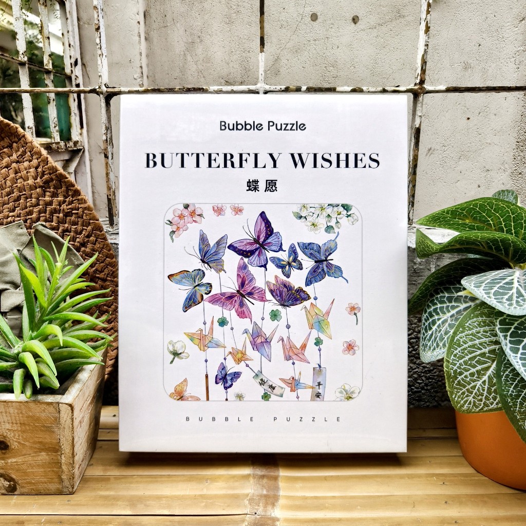 (Có sẵn) Tranh ghép hình puzzle 500 mảnh "Butterfly wishes", Bubble puzzle