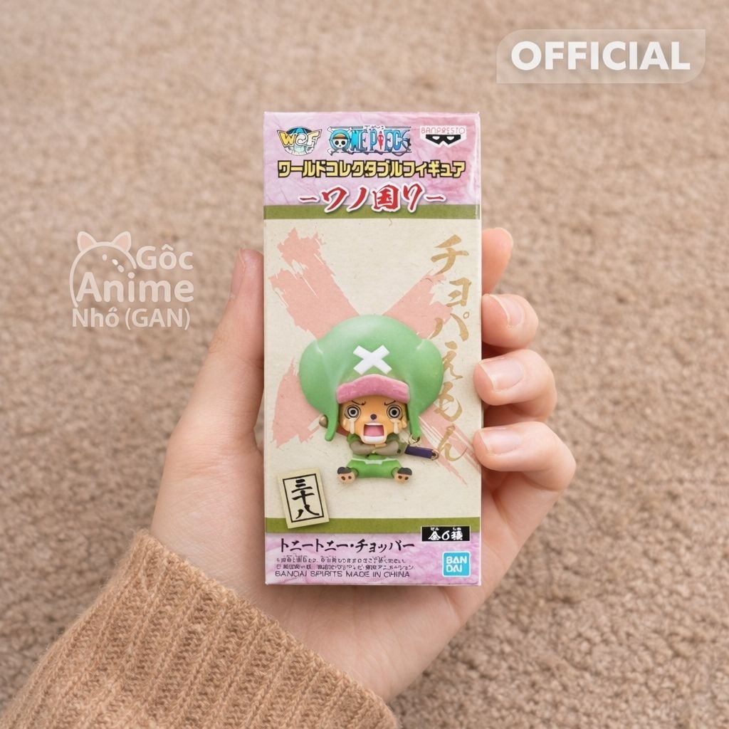 Mô hình WCF One Piece Wano Chopper