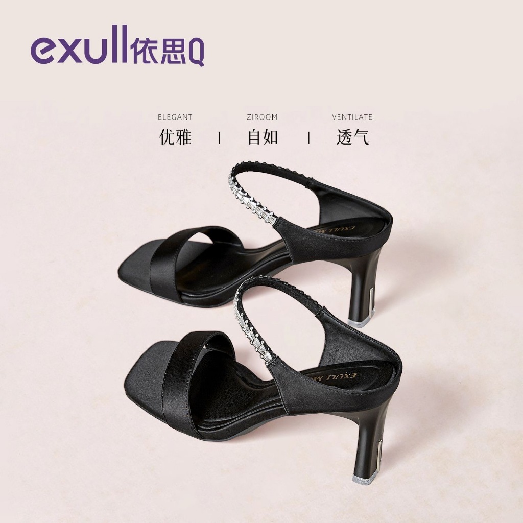 [Đặt trước] Giày cao gót Exull Mode chính hãng hở mũi gót 7cm quai đính đá lấp lánh