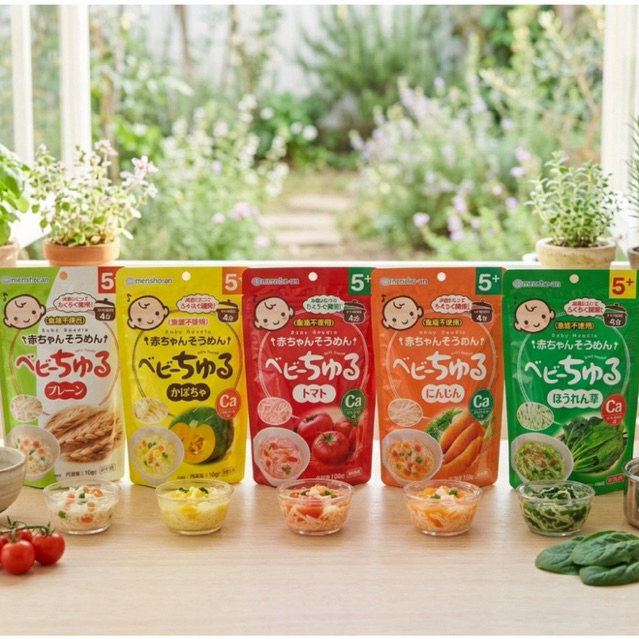 Mì Somen rau củ Baby CHURU cho bé ăn dặm từ 5 tháng [MÌ BABY CHURU]