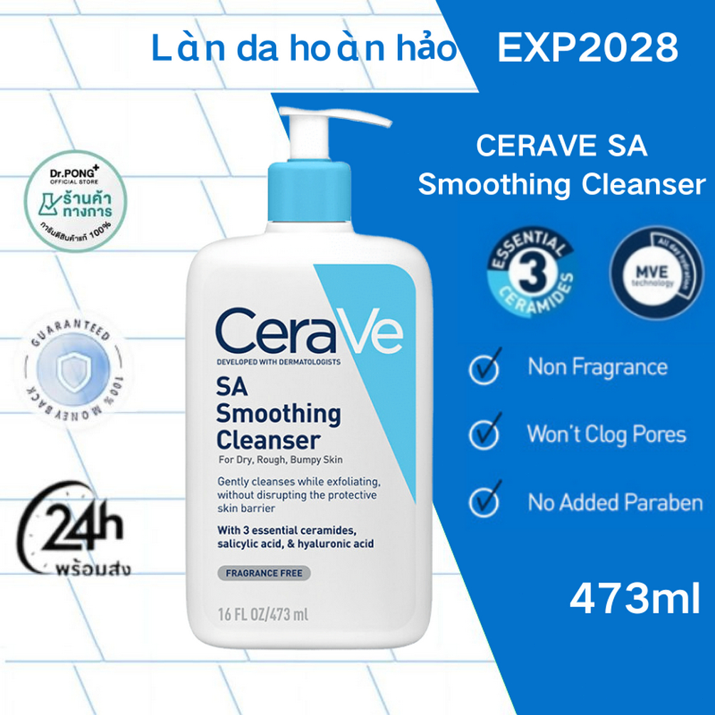 Sữa Rửa Mặt CeraVe SA Smoothing Cleanser 236ml/473ml-Làm Sạch Dầu Thừa, Tẩy Tế Bào Chết Dịu Nhẹ Khôn