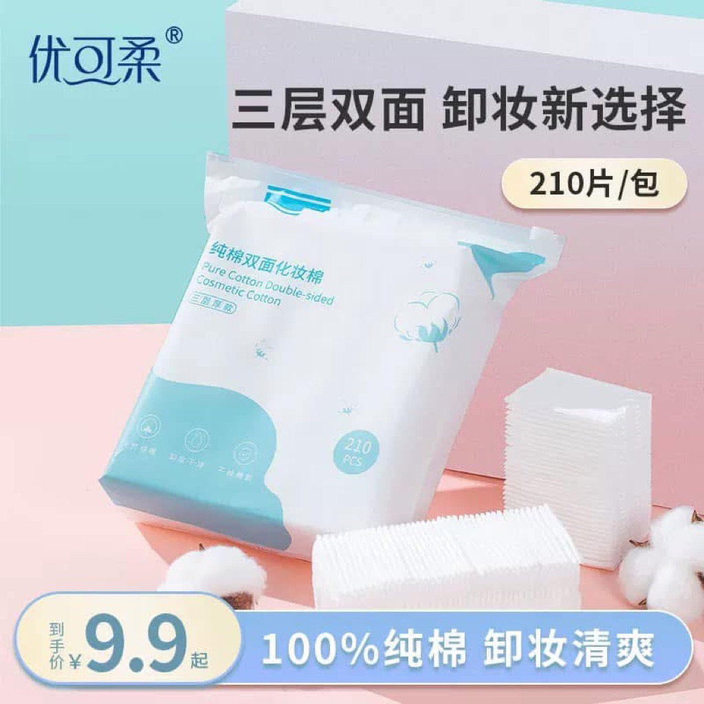 [ BILL HÃNG ] COMBO 3 BỊCH BÔNG TẨY TRANG JOYCARE T.MALL