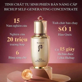[Hàng Xách Tay ko Tem ] Chai Serum WHOO Bichup Seft-Generating Anti-Aging Essence bnagr 90ml Limeted