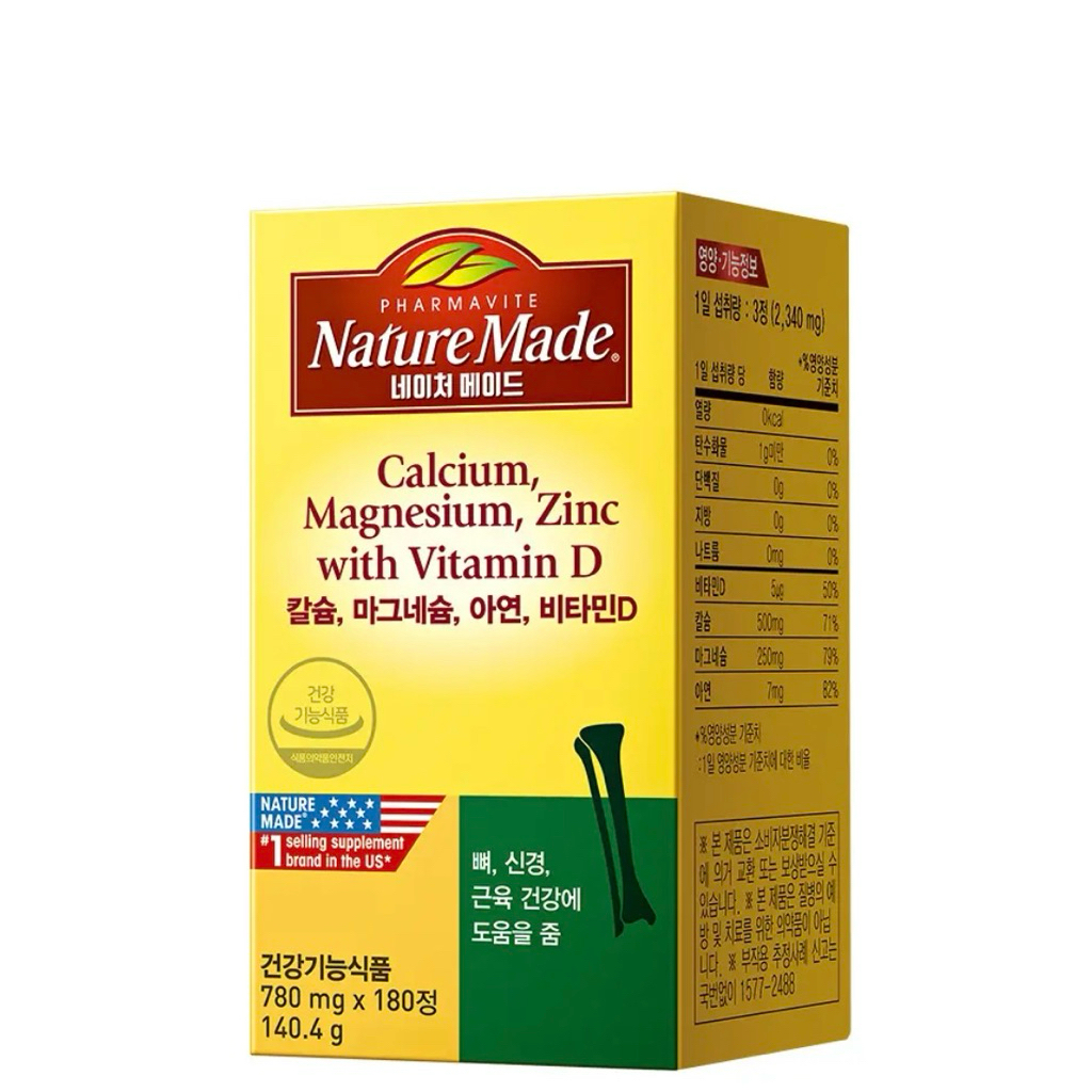 [Hàng gửi từ Hàn về🇰🇷]Nature Made Calcium Magnesium Zinc + Vitamin D3