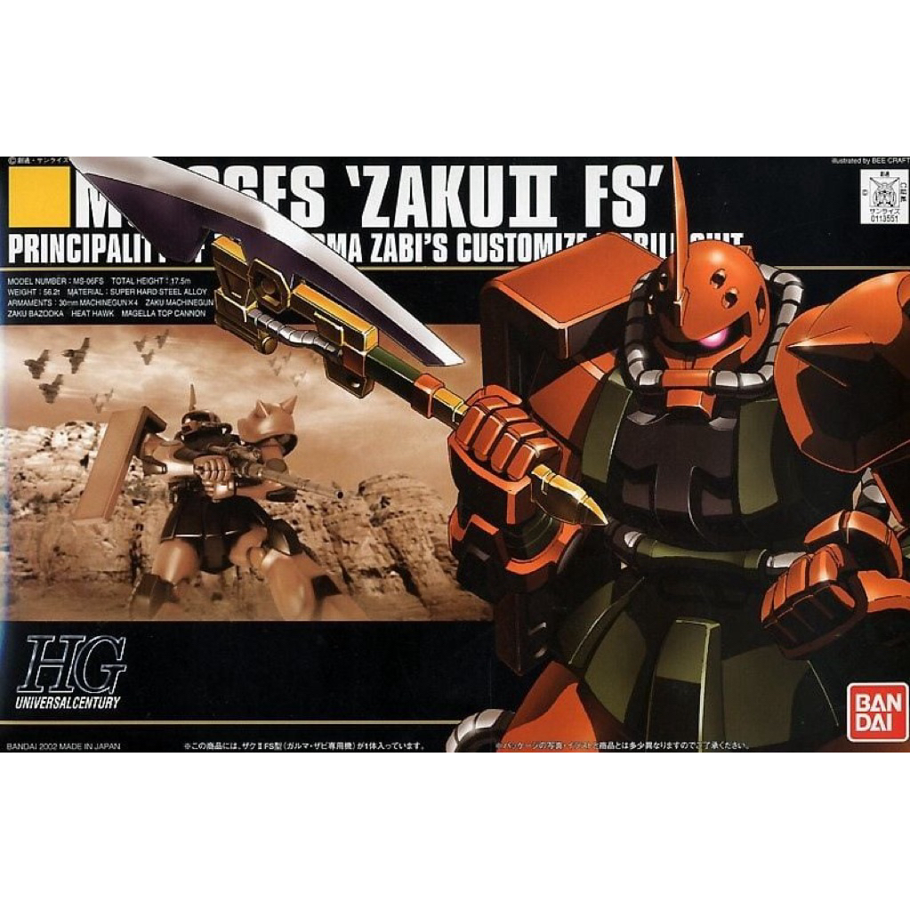 HGUC MS-06FS Zaku II Garma Custom đã sơn rìu