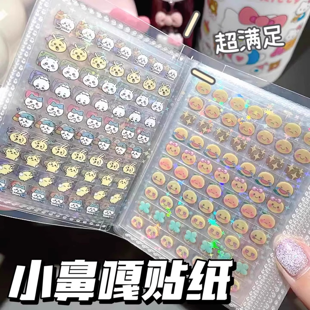 Sticker mini 3D nhiều mẫu – Bộ 800 / 1750 / 2400 / 4800 miếng dán trang trí móng, sổ tay, DIY