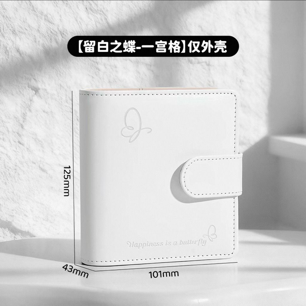 Binder SINGBA - Binder 🦋 Trắng A7 1 ô Singba - Hàng chính hãng