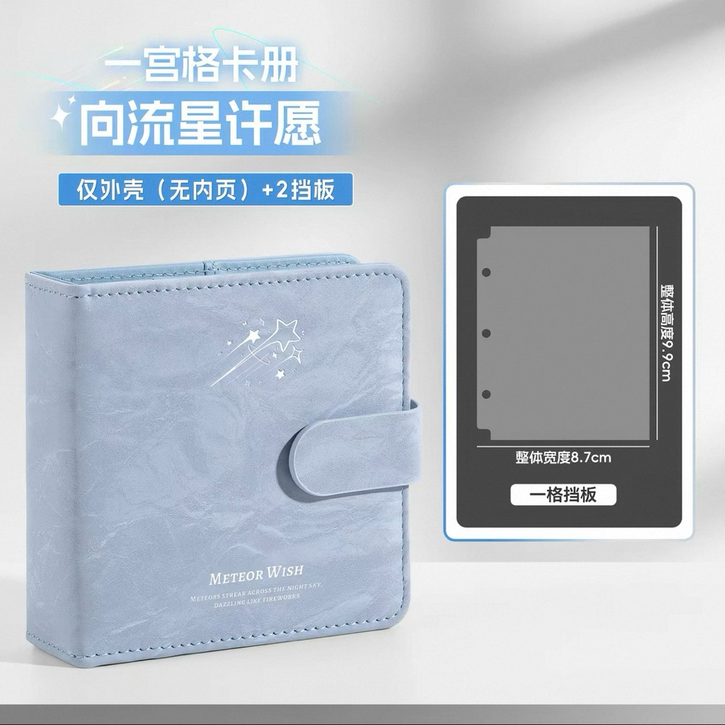 Binder A7 Cute Cat - Meet XY, Meteor Wish hàng chính hãng